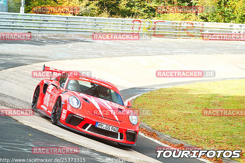 Bild #25373315 - Touristenfahrten Nürburgring Nordschleife (14.10.2023)