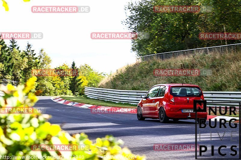 Bild #25373940 - Touristenfahrten Nürburgring Nordschleife (14.10.2023)