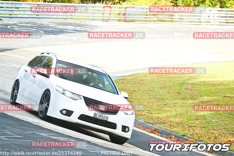 Bild #25374240 - Touristenfahrten Nürburgring Nordschleife (14.10.2023)