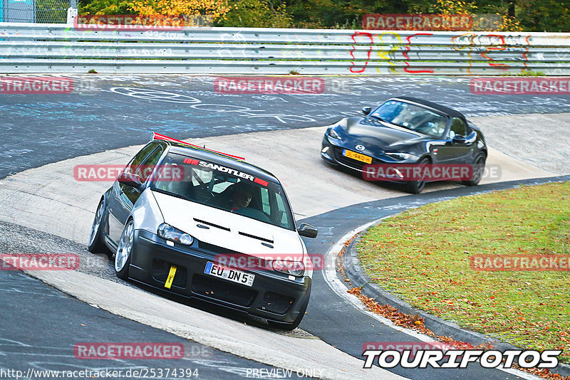 Bild #25374394 - Touristenfahrten Nürburgring Nordschleife (14.10.2023)