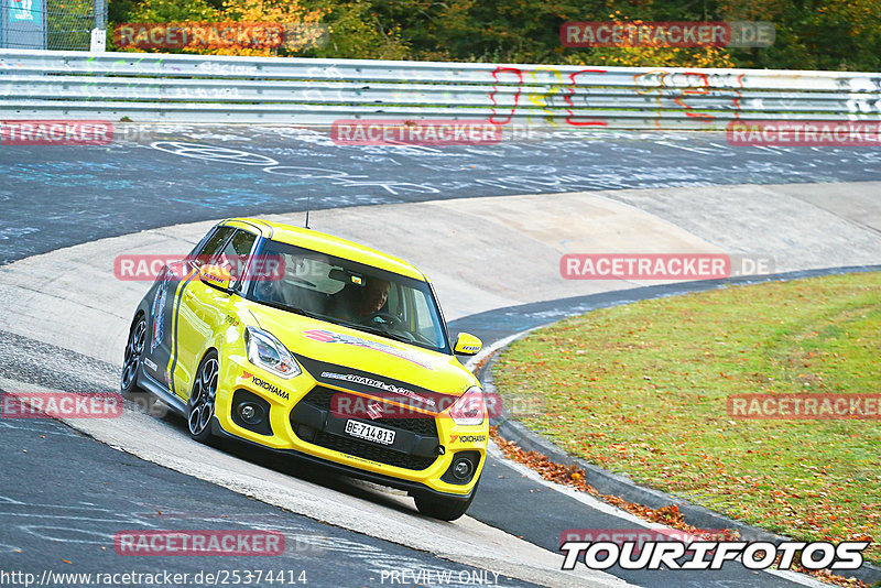 Bild #25374414 - Touristenfahrten Nürburgring Nordschleife (14.10.2023)