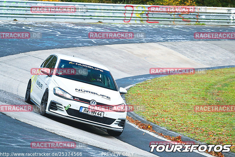 Bild #25374566 - Touristenfahrten Nürburgring Nordschleife (14.10.2023)