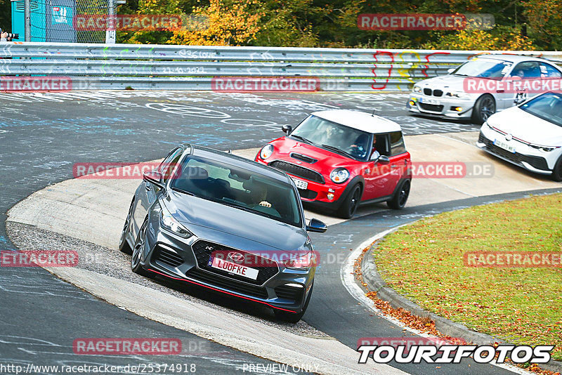 Bild #25374918 - Touristenfahrten Nürburgring Nordschleife (14.10.2023)