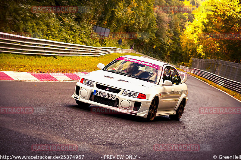 Bild #25374967 - Touristenfahrten Nürburgring Nordschleife (14.10.2023)