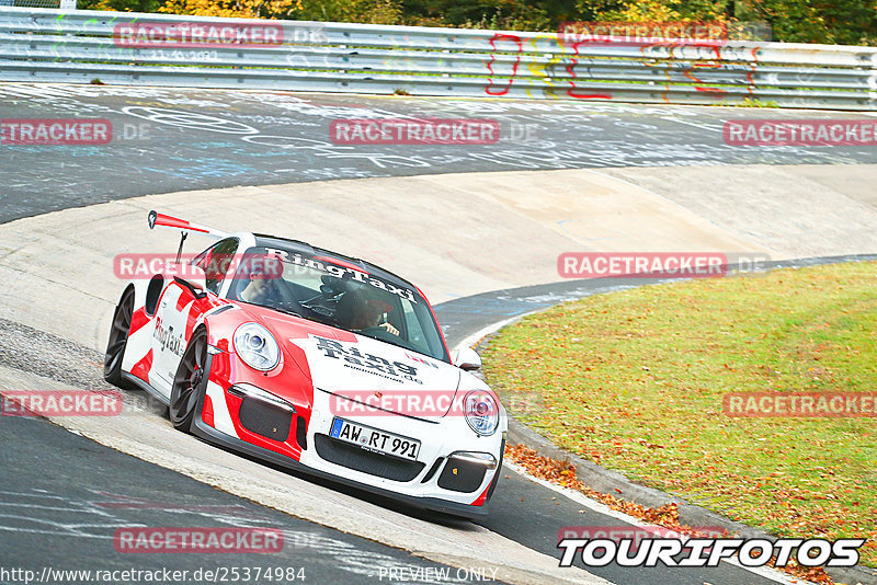 Bild #25374984 - Touristenfahrten Nürburgring Nordschleife (14.10.2023)