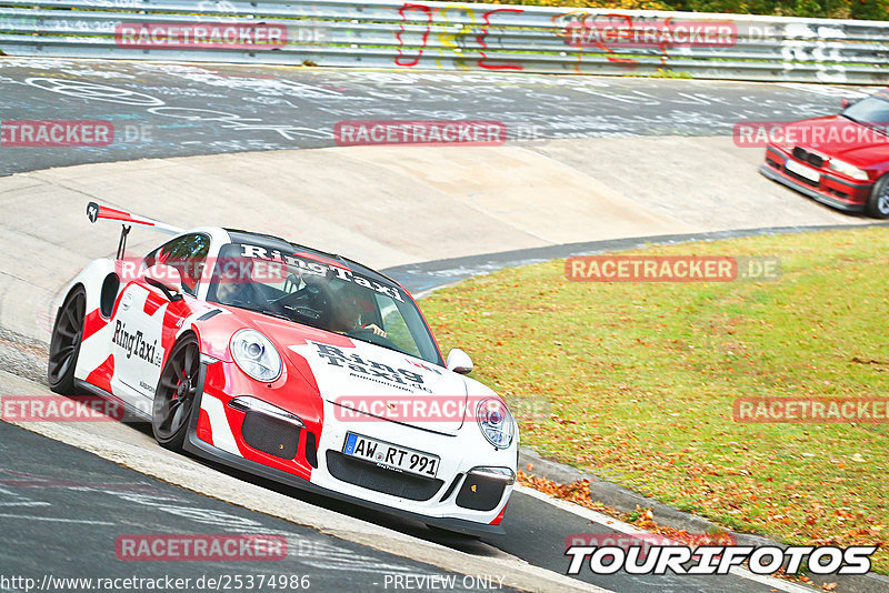 Bild #25374986 - Touristenfahrten Nürburgring Nordschleife (14.10.2023)