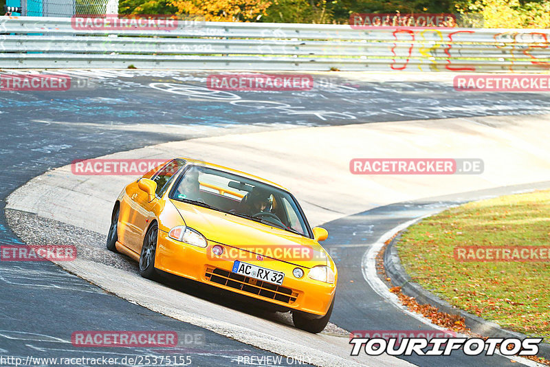 Bild #25375155 - Touristenfahrten Nürburgring Nordschleife (14.10.2023)