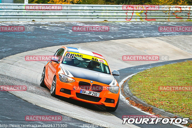 Bild #25375300 - Touristenfahrten Nürburgring Nordschleife (14.10.2023)