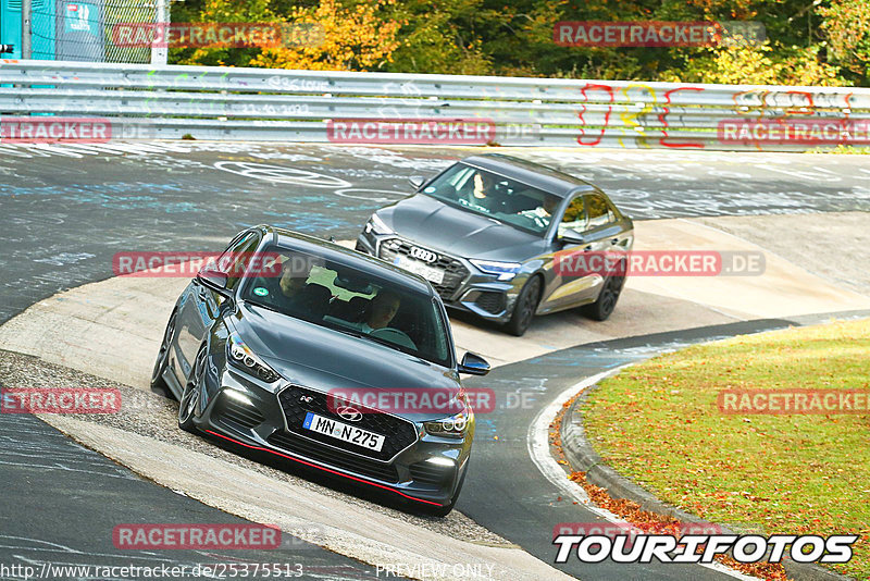 Bild #25375513 - Touristenfahrten Nürburgring Nordschleife (14.10.2023)