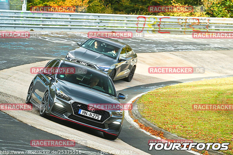 Bild #25375516 - Touristenfahrten Nürburgring Nordschleife (14.10.2023)