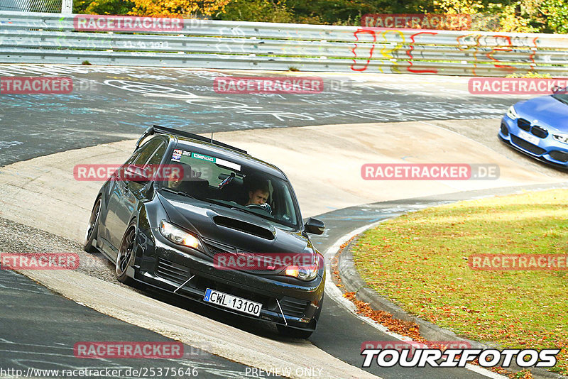 Bild #25375646 - Touristenfahrten Nürburgring Nordschleife (14.10.2023)