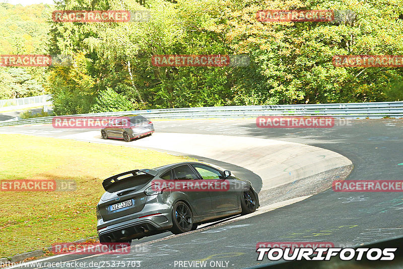 Bild #25375703 - Touristenfahrten Nürburgring Nordschleife (14.10.2023)