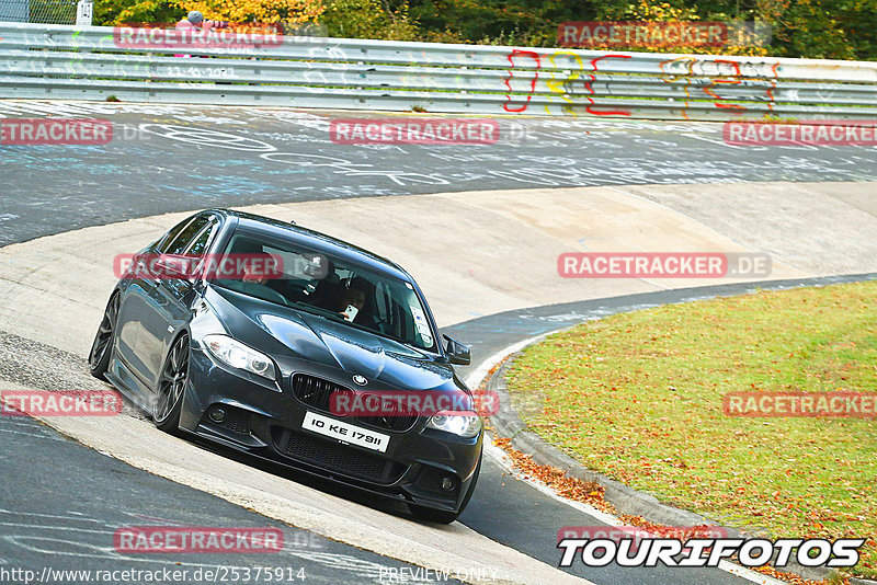 Bild #25375914 - Touristenfahrten Nürburgring Nordschleife (14.10.2023)