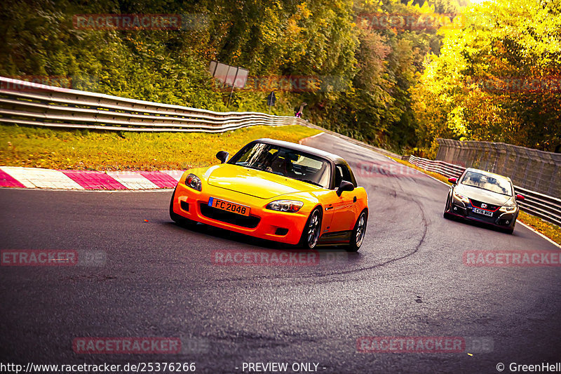 Bild #25376266 - Touristenfahrten Nürburgring Nordschleife (14.10.2023)