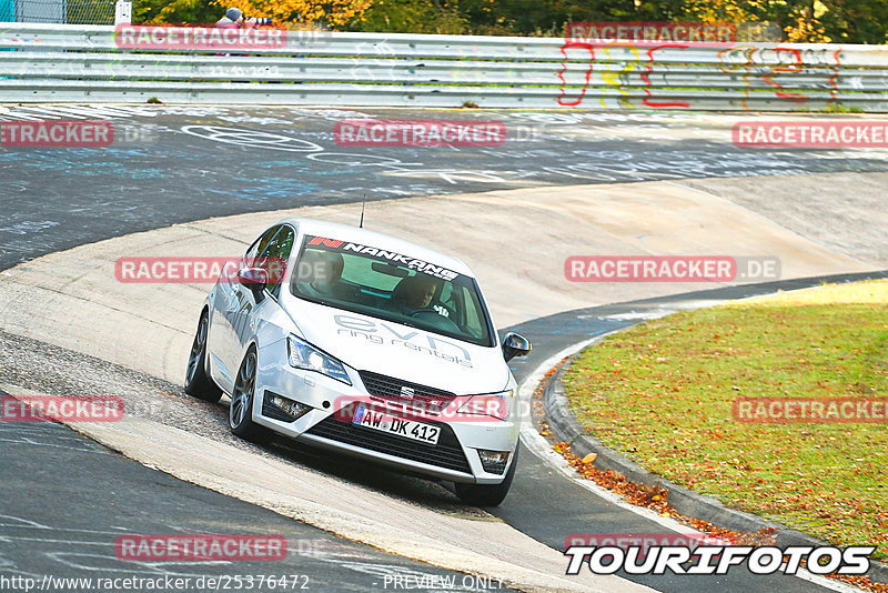 Bild #25376472 - Touristenfahrten Nürburgring Nordschleife (14.10.2023)