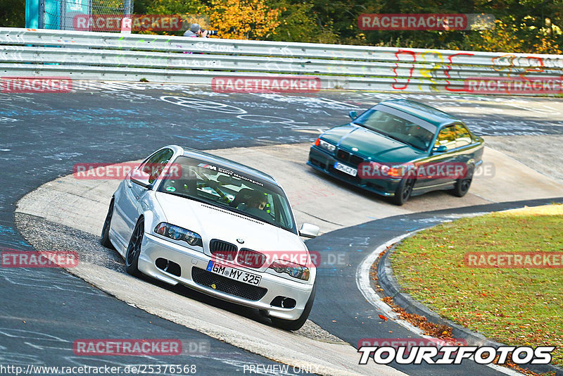 Bild #25376568 - Touristenfahrten Nürburgring Nordschleife (14.10.2023)