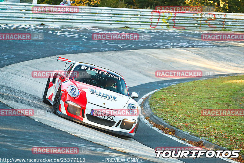 Bild #25377110 - Touristenfahrten Nürburgring Nordschleife (14.10.2023)