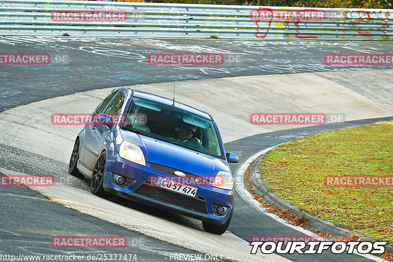 Bild #25377474 - Touristenfahrten Nürburgring Nordschleife (14.10.2023)