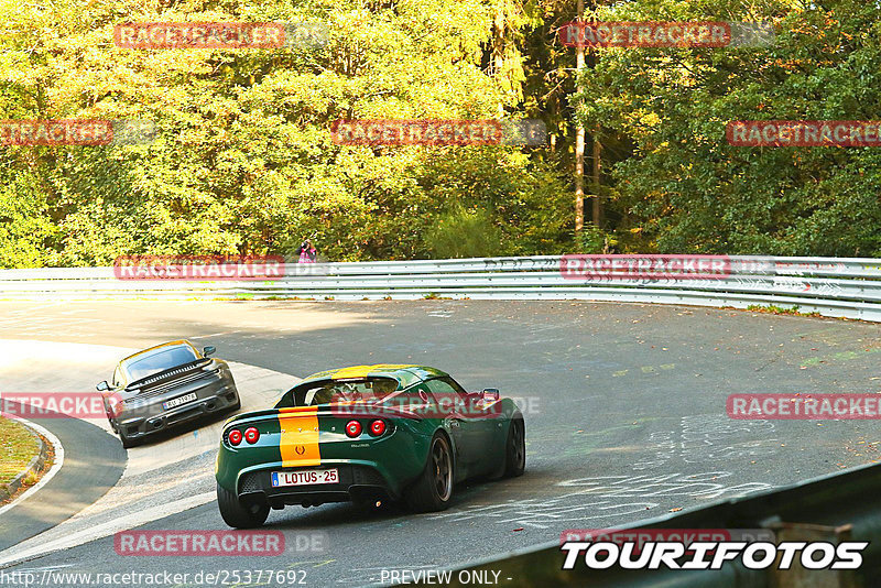 Bild #25377692 - Touristenfahrten Nürburgring Nordschleife (14.10.2023)