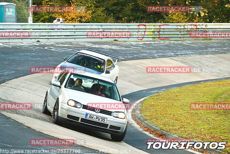 Bild #25377700 - Touristenfahrten Nürburgring Nordschleife (14.10.2023)