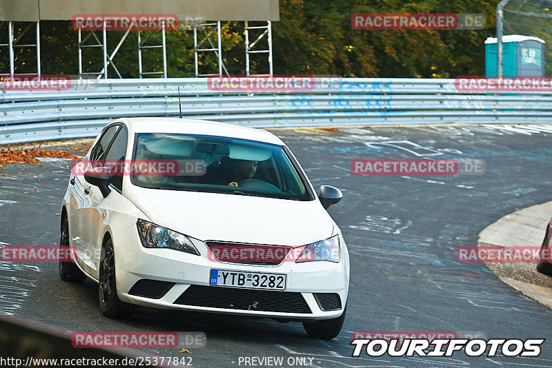 Bild #25377842 - Touristenfahrten Nürburgring Nordschleife (14.10.2023)