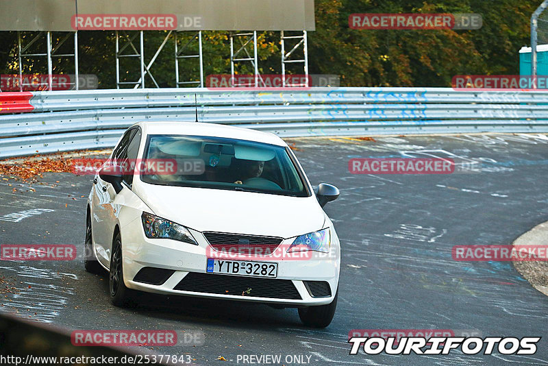 Bild #25377843 - Touristenfahrten Nürburgring Nordschleife (14.10.2023)