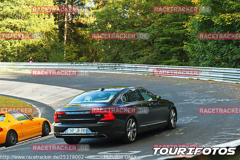 Bild #25378002 - Touristenfahrten Nürburgring Nordschleife (14.10.2023)