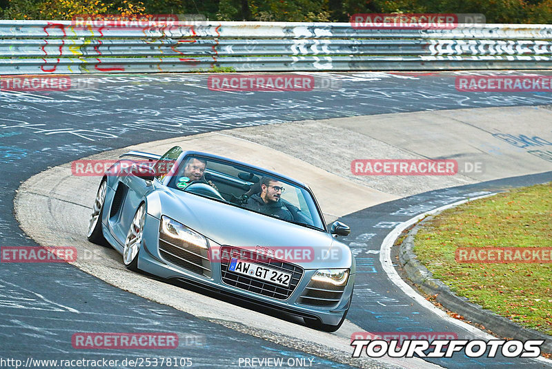 Bild #25378105 - Touristenfahrten Nürburgring Nordschleife (14.10.2023)