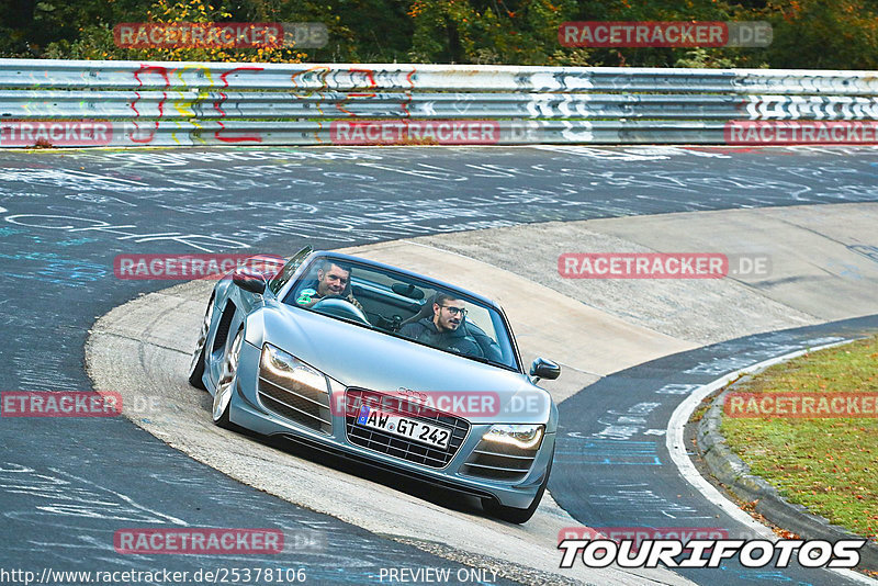 Bild #25378106 - Touristenfahrten Nürburgring Nordschleife (14.10.2023)