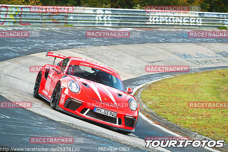 Bild #25378130 - Touristenfahrten Nürburgring Nordschleife (14.10.2023)