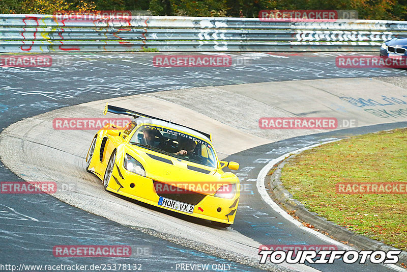 Bild #25378132 - Touristenfahrten Nürburgring Nordschleife (14.10.2023)