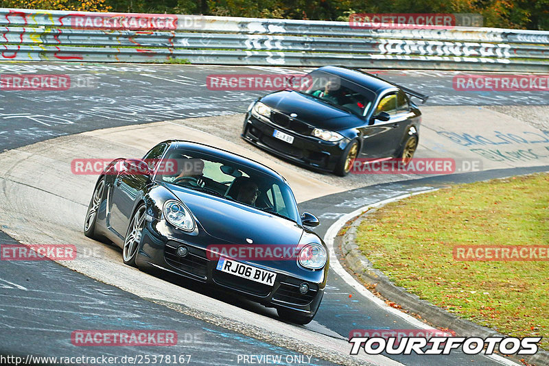 Bild #25378167 - Touristenfahrten Nürburgring Nordschleife (14.10.2023)