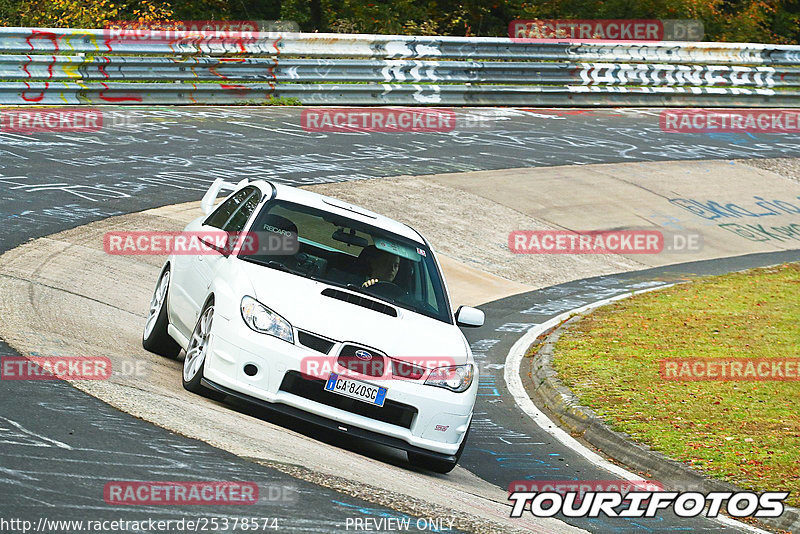 Bild #25378574 - Touristenfahrten Nürburgring Nordschleife (14.10.2023)