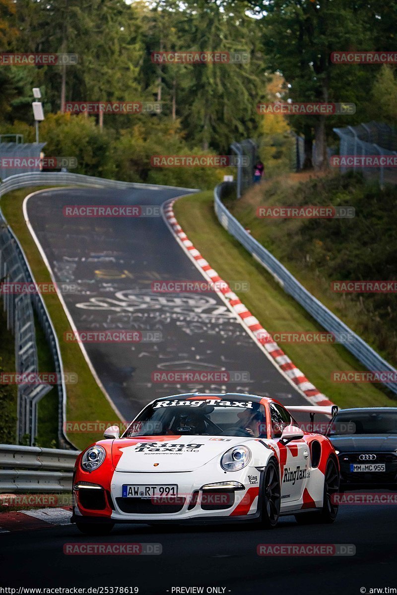 Bild #25378619 - Touristenfahrten Nürburgring Nordschleife (14.10.2023)