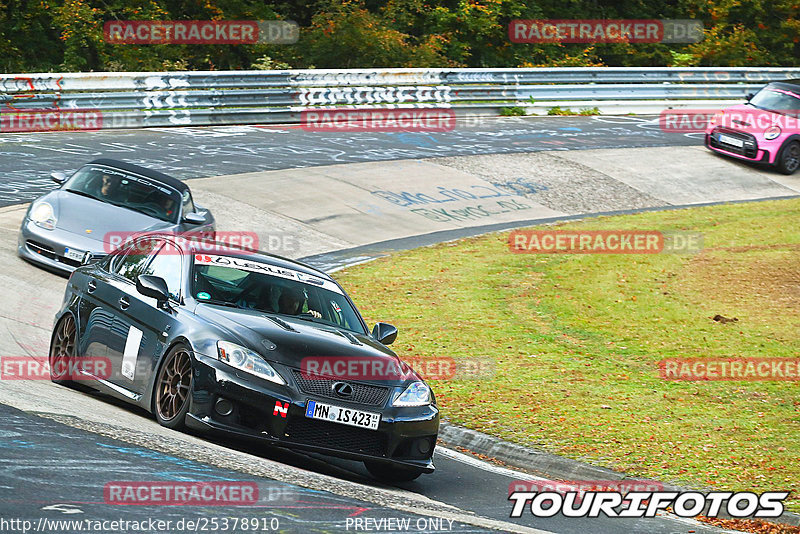 Bild #25378910 - Touristenfahrten Nürburgring Nordschleife (14.10.2023)