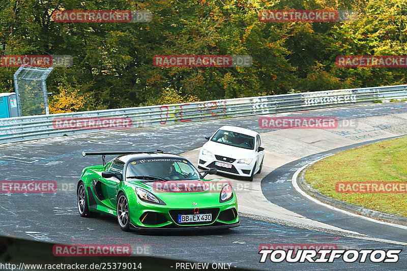 Bild #25379014 - Touristenfahrten Nürburgring Nordschleife (14.10.2023)