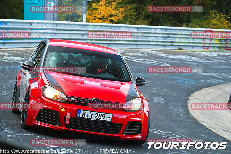 Bild #25379437 - Touristenfahrten Nürburgring Nordschleife (14.10.2023)