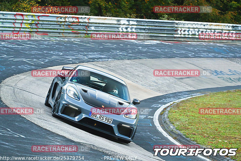 Bild #25379754 - Touristenfahrten Nürburgring Nordschleife (14.10.2023)