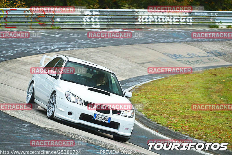 Bild #25380724 - Touristenfahrten Nürburgring Nordschleife (14.10.2023)