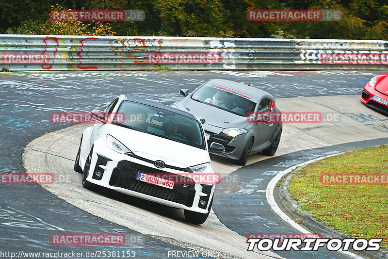 Bild #25381153 - Touristenfahrten Nürburgring Nordschleife (14.10.2023)