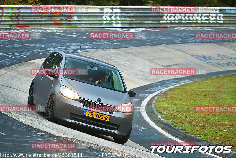 Bild #25381544 - Touristenfahrten Nürburgring Nordschleife (14.10.2023)