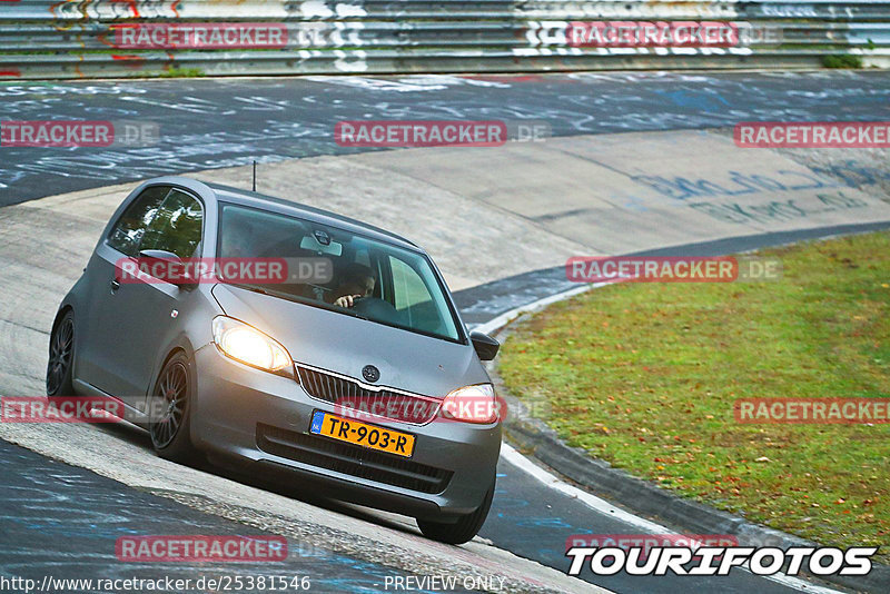 Bild #25381546 - Touristenfahrten Nürburgring Nordschleife (14.10.2023)