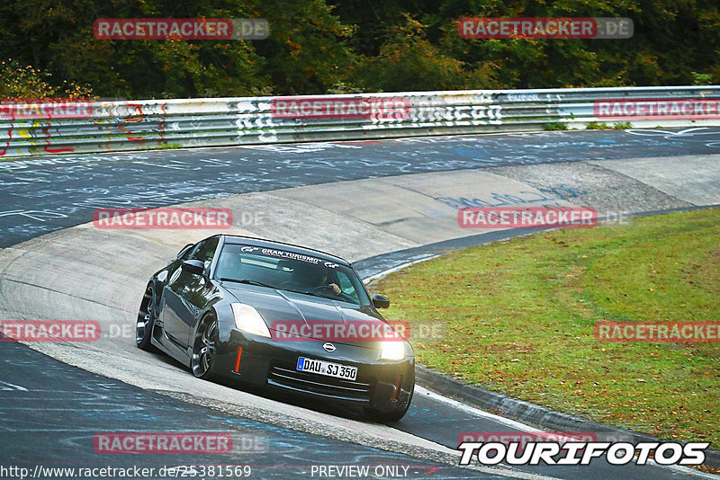 Bild #25381569 - Touristenfahrten Nürburgring Nordschleife (14.10.2023)