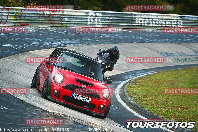 Bild #25381589 - Touristenfahrten Nürburgring Nordschleife (14.10.2023)