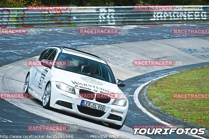 Bild #25381944 - Touristenfahrten Nürburgring Nordschleife (14.10.2023)