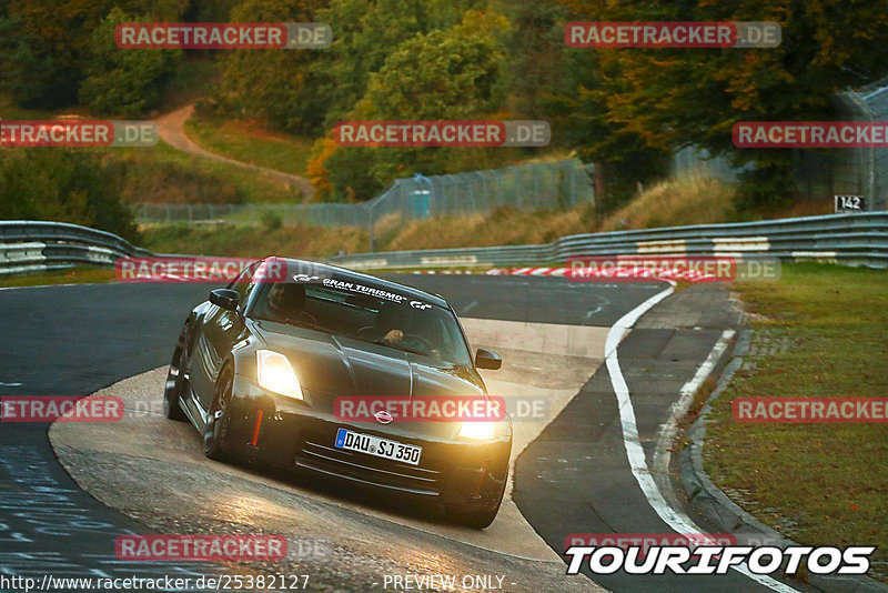 Bild #25382127 - Touristenfahrten Nürburgring Nordschleife (14.10.2023)