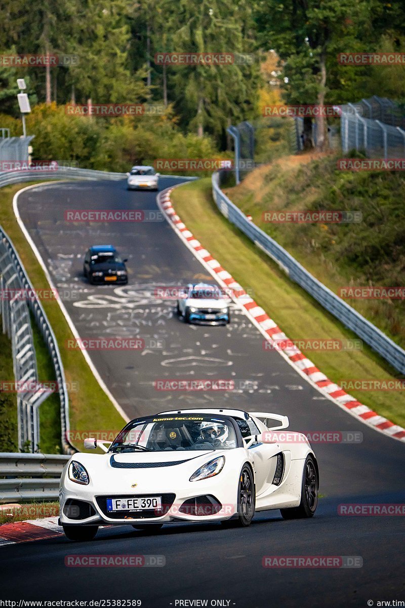 Bild #25382589 - Touristenfahrten Nürburgring Nordschleife (14.10.2023)