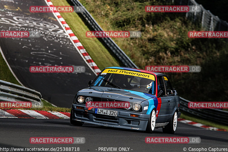 Bild #25388718 - Touristenfahrten Nürburgring Nordschleife (14.10.2023)