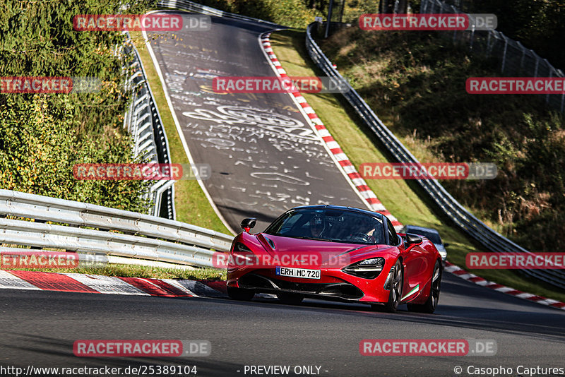 Bild #25389104 - Touristenfahrten Nürburgring Nordschleife (14.10.2023)