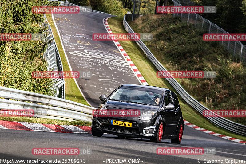 Bild #25389273 - Touristenfahrten Nürburgring Nordschleife (14.10.2023)